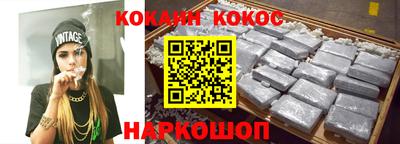 ГАЛЛЮЦИНОГЕННЫЕ ГРИБЫ Бузулук