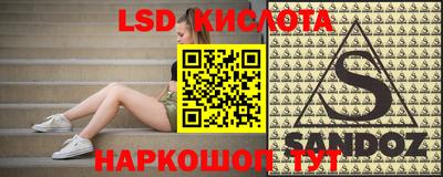 каннабис Будённовск