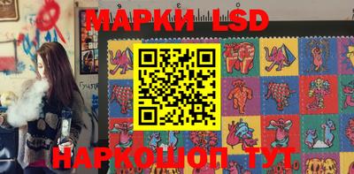 кокаин премиум Бугуруслан