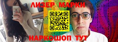 кокаин премиум Бугуруслан