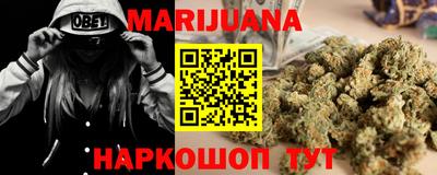 ГАЛЛЮЦИНОГЕННЫЕ ГРИБЫ Бузулук