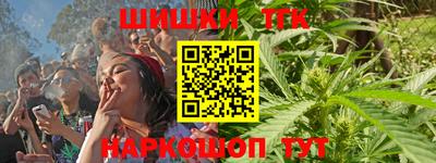 кокаин премиум Бугуруслан