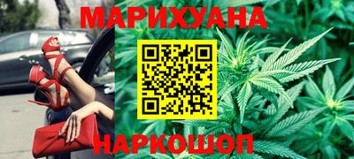 ГАЛЛЮЦИНОГЕННЫЕ ГРИБЫ Бузулук
