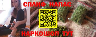 ГАЛЛЮЦИНОГЕННЫЕ ГРИБЫ Бузулук