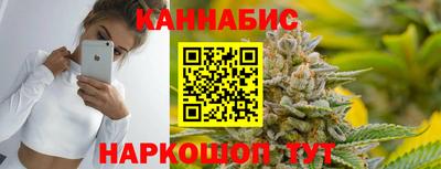 ГАЛЛЮЦИНОГЕННЫЕ ГРИБЫ Бузулук