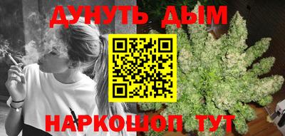 кокаин премиум Бугуруслан