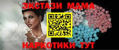 ГАЛЛЮЦИНОГЕННЫЕ ГРИБЫ Бузулук