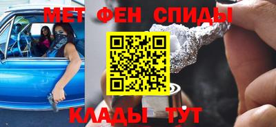 ГАЛЛЮЦИНОГЕННЫЕ ГРИБЫ Бузулук