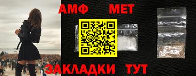 ГАЛЛЮЦИНОГЕННЫЕ ГРИБЫ Бузулук