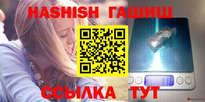 кокаин премиум Бугуруслан