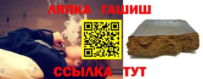 каннабис Будённовск